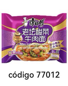 *KANGSHIFU Nº7113 FIDEO INSTANT CARNE ESCABECHE 30X117G 